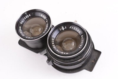 Mamiya-Sekor 55mm f/4.5 TLR Lens for C33 C22 C330 C220 #Z Mamiya-Sekor 55mm f/4.5 TLR Lens for C33 C22 C330 C220 #Z