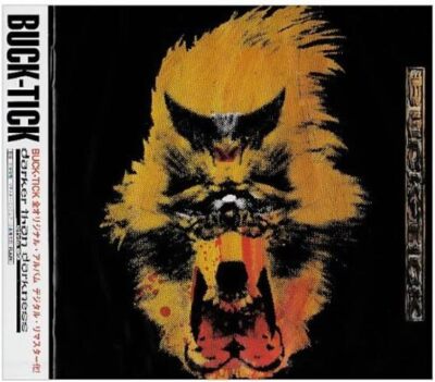BUCK-TICK　DVD CD NEW BUCK-TICK THE PARADE 35th anniversary DVD Normal Edition