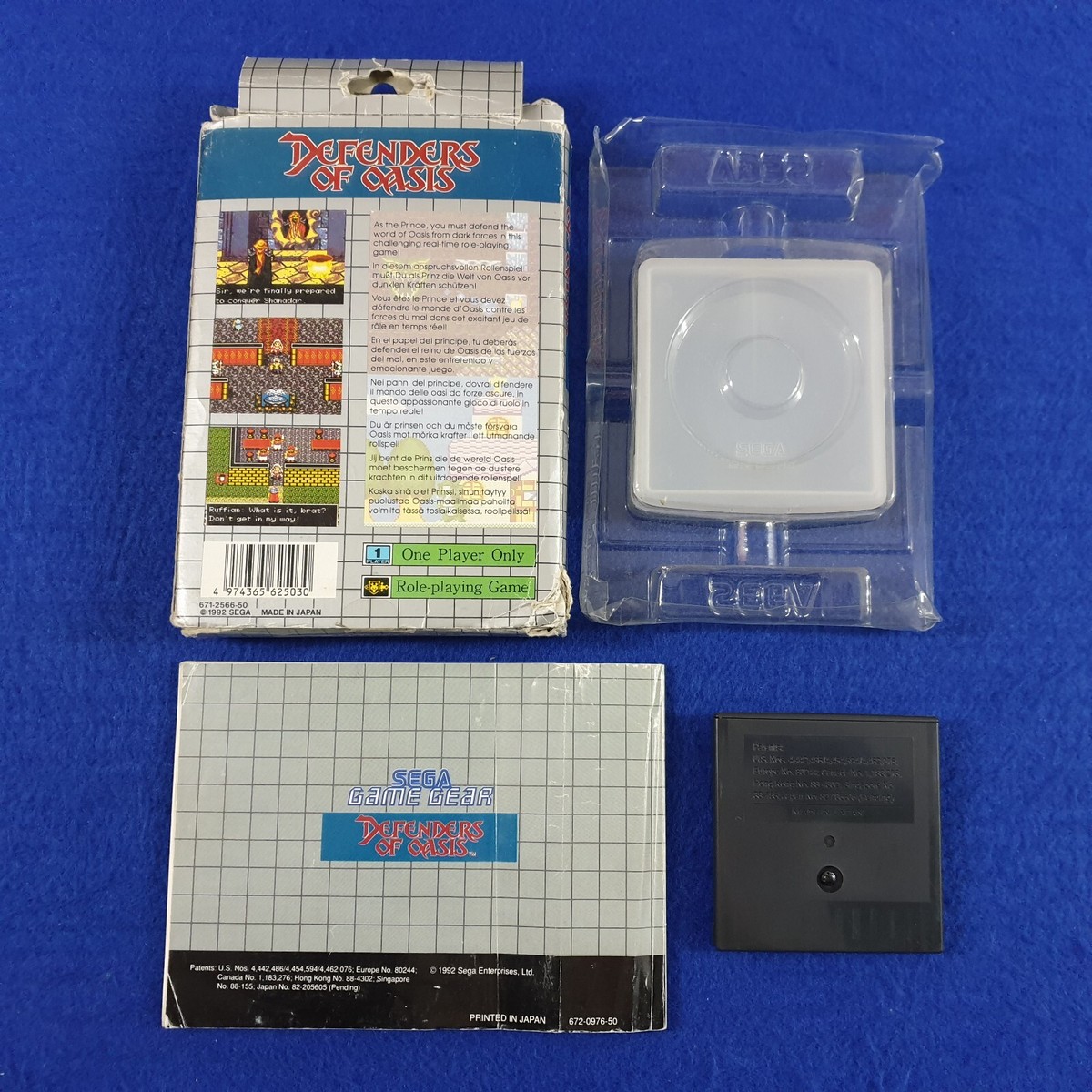 Game Gear DEFENDERS OF OASIS Boxed & Complete Sega PAL REGION FREE