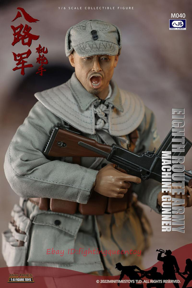 Mini times toys M040 Eighth Route Army Machine Gunner 1/6 Action