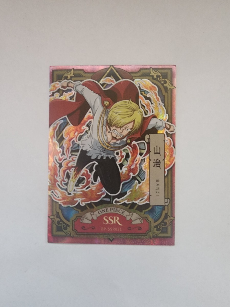 【SCFカード ONE PIECE 20th ANNIVERSARY】20枚 One Piece Wafer -20th Anniversary- (Set of 20) (Shokugan