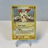 Plusle - 13/17 - Common Pokemon POP Series 1 Promos