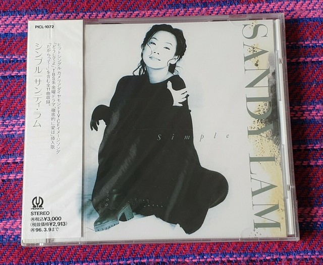 Sandy Lam ( 林憶蓮 ) ~ Simple ( Japan Promo Press ) Cd | eBay