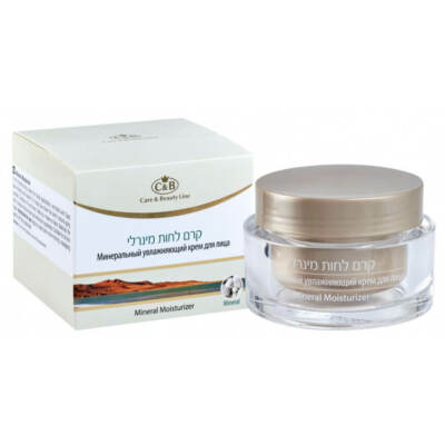 Anti-Falten Gesichtspflege Mineral Creme Feuchtigkeitscreme Totes Meer C&B 1,...