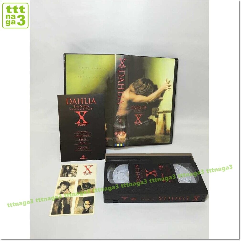 X JAPAN MUSIC VIDEO VHS TAPE. Hide, Toshi, Yoshik. X JPN. VISUAL SHOCK #5  PART2