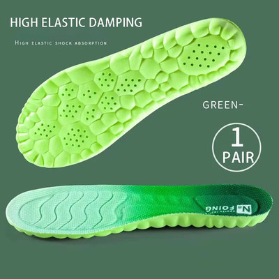 4D Massage Shoes Insoles Super Soft Latex Sports Insole for Feet Running Basket 