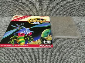 Namcot PCE Soft Galaga '88 Used