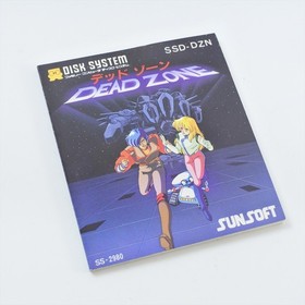Famicom Disk DEAD ZONE Nintendo 2423 dk