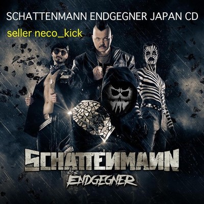 11B SCHATTENMANN ENDGEGNER JAPAN CD