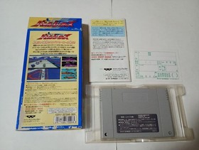 Nintendo Super Famicom SFC Battle Racers Box Tested Japan