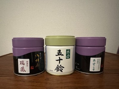 Marukyu Koyamaen x Kanbayashi Shunsho Matcha Dose 3er Set UJI Ceremonial Grade