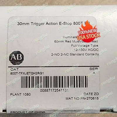 Allen Bradley 800T-TFXJETQH2RG1 30mm Trigger Action E-stop New Sealed Fast Ship