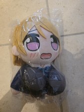 LoveLive Kuripan Plushie Hanayo Koizumi - Good Smile Company