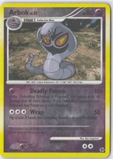 Arbok Uncommon Great Encounters 33/106 MP on eBay