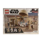 LEGO Star Wars Obi-Wan's Hut 75270 - Complete Set w/Minifigures - 200 pcs