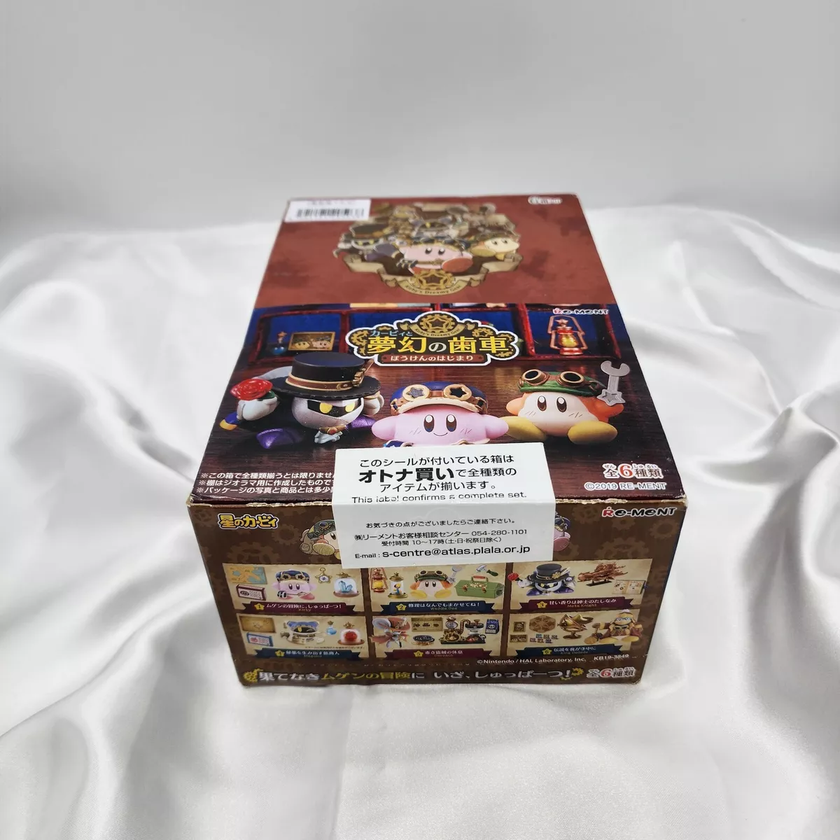 Re-ment Kirby's Dream Land Miniature Kirby Dreamy Gear Sealed Box 6 Ra –  Lavits Figure