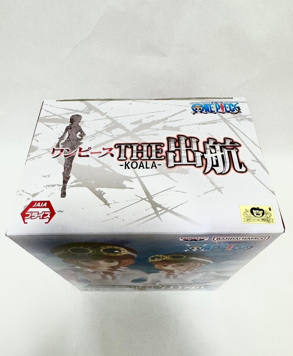Figura Koala One Piece Treasure Cruise World Journey Vol.6 – Banpresto 20 Cm - 4