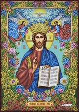 Bead Embroidery Kit Jesus DIY Beaded Stitching Stamped Bead bsr 2143