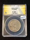1894 O BARBER HALF DOLLAR ANACS F 15 DETAILS CLEANED