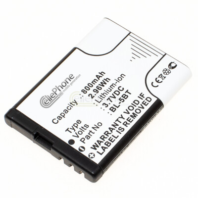 3,7V Akku Li-Ion für Nokia 2600 2608 classic 7510 Supernova N75 - ersetzt BL-5BT