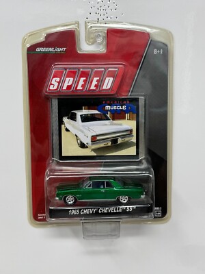 Greenlight Speed 1965 Chevy Chevelle SS GREEN MACHINE 1:64 Diecast