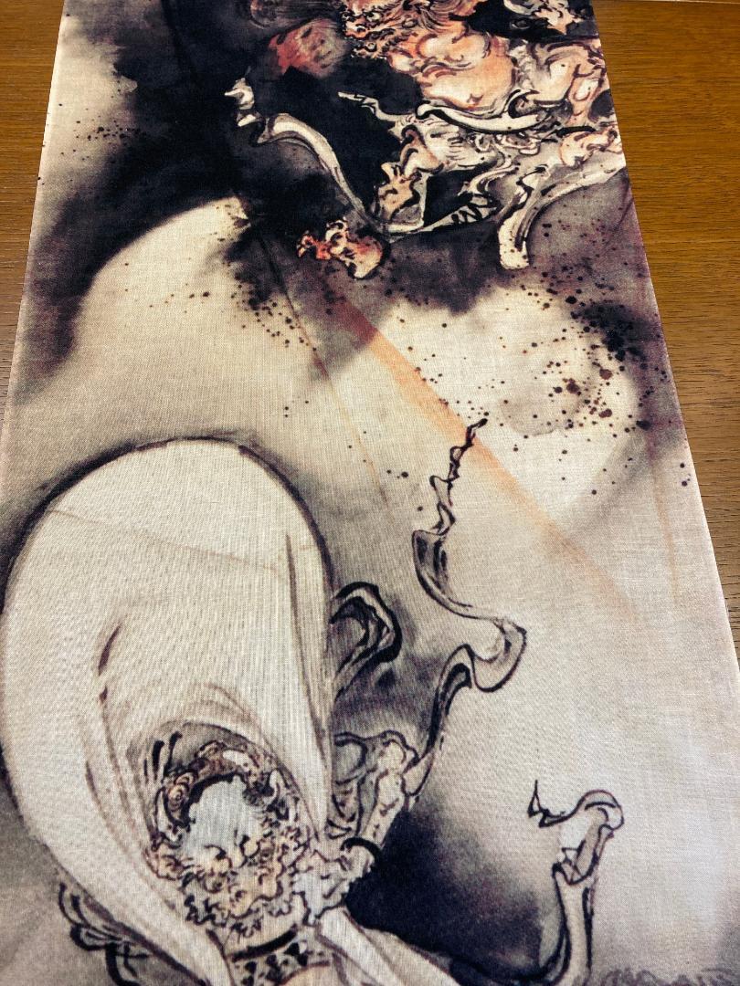 Kyosai Kawanabe Wind God And Thunder Fujin Raijin Ukiyo-E Tenugui