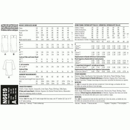 New Look Sewing Pattern 6619 Misses 10-22 Easy Shift Dress Sleeve Neckline Var - Picture 2 of 5