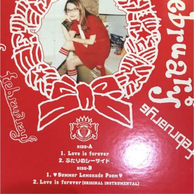 Tommy February6 & Tommy Heavenly6 /12
