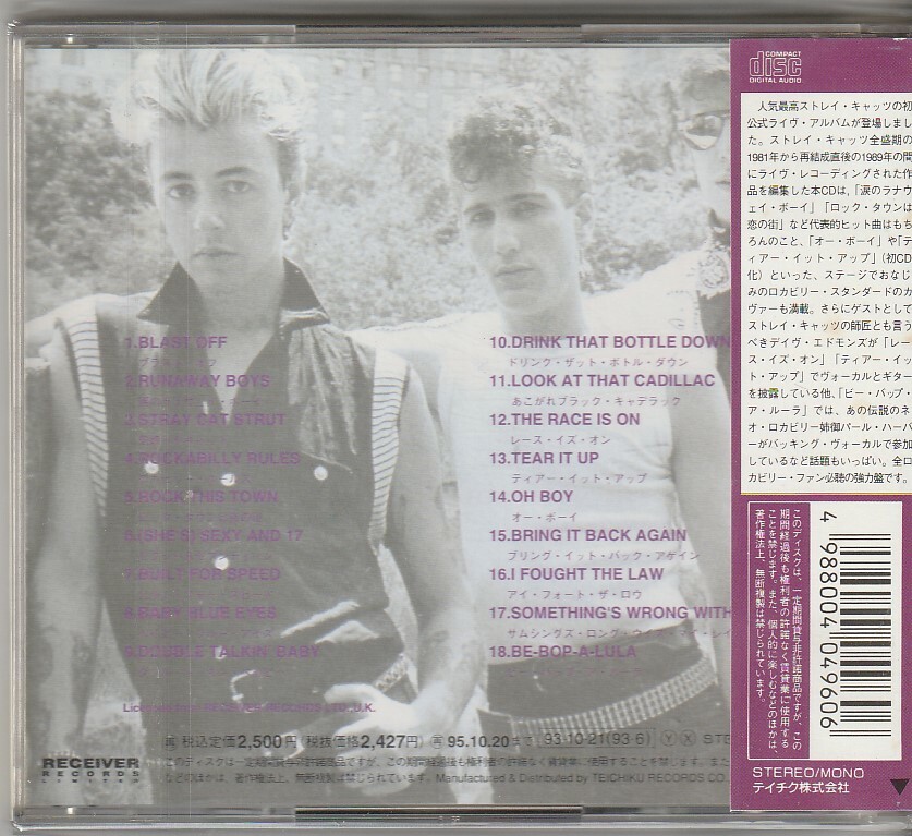 Stray Cats Live Tear It UP Japan CD w/obi TECX-25595 | eBay