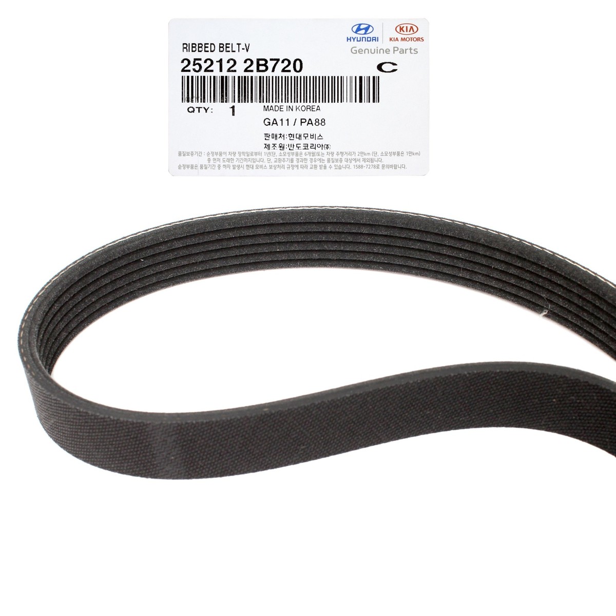 GENUINE 252122B720 Micro-V Serpentine Drive Belt for Hyundai