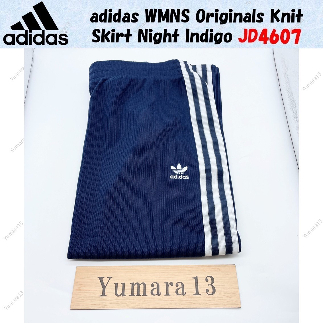 ◆大人気◆ ◆ADIDAS◆ Knit skirt - Night Indigo adidas WMNS Originals Knit Skirt Night Indigo JD4607 Japan