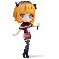 Oshi No Ko Memcho Q Posket Figur 14Cm
