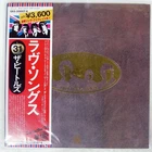 BEATLES LOVE SONGS ODEON EAS50007 Japan ORIGINAL OBI INSERT GATEFOLD VINYL 2LP