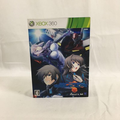 Muv-Luv Alternative Total Eclipse Limited Edition Xbox 360 Video Game Software