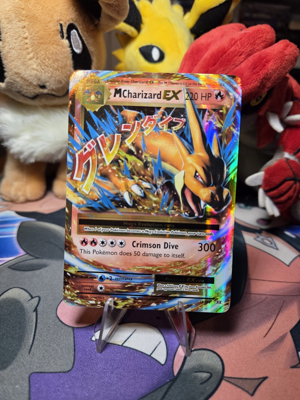 Pokemon TCG - M Charizard EX 13/108 Pokemon XY Evolutions Ultra Rare NM