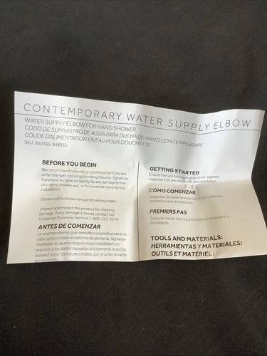 Signature Hardware Handshower Supply Elbow. Matte Black. SHWE2040MB @35 - Picture 4 of 6