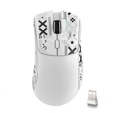 ATTACK SHARK R1 Wireless Gaming Mouse 59g BT/2.4G/Wired Gift Ergonomic PAW3311