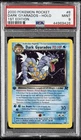 Dark Gyarados Holo First Edition PSA 9 Swirl 8/82 🌀