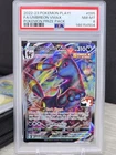 Pokemon Card TCG Umbreon VMAX 095/203 Play! Prize Pack Series Stamped 2022 PSA 8