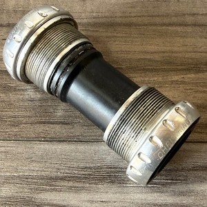 Chris King 24 Threadfit Bottom Bracket English Thread 68 / 73 HollowTech