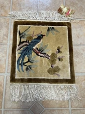 Cloud & Mountain 100% Silk Pile Handmade Mini Rug Wall Tapestry 13’’ x 12’’