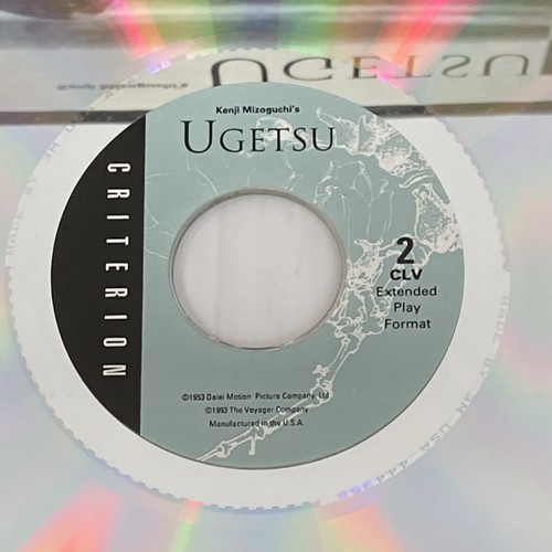 Ugetsu (1953) Kenji Mizoguchi Criterion #174 Laserdisc - Picture 8 of 9