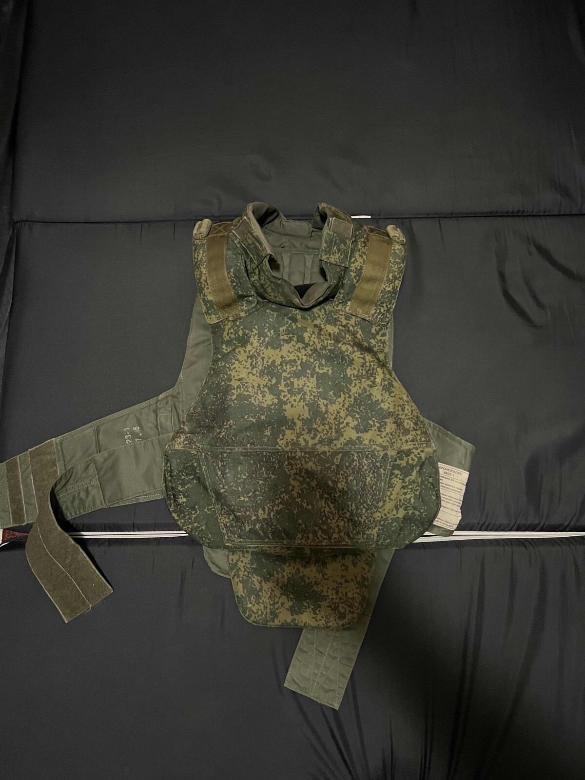 6b23 Vest Russian Body Armor eBay