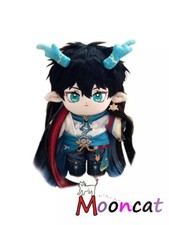 Honkai: Star Rail Dan Heng 20cm Plush Doll Dress up Stuffed Toy Anime