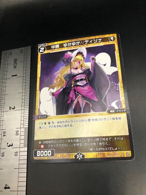 梓渝　トレカ 2025年最新】梓渝の人気アイテム - メルカリ