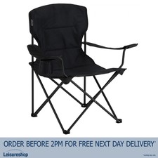 vango embrace chair