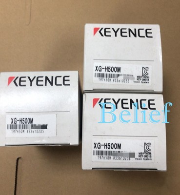 1pc   XG-H500M Brand new Digital Industrial Camera Fast delivery DHL #E10