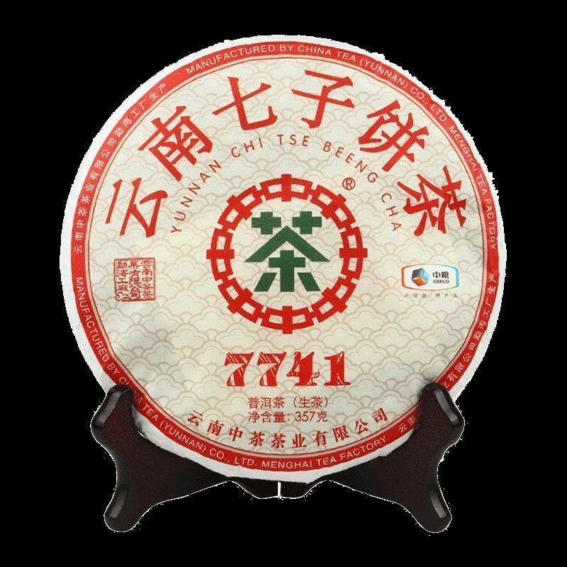 357g Cake Zhongcha Pu'er Puer Tea Classic 7741 Raw Pu-erh Sheng Cha | eBay 357g-cake-zhongcha-pu-er-puer-tea-classic-7741-raw-pu-erh-sheng-cha-ebay