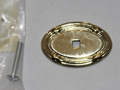 Lot of 4: Baldwin 4619-030-BIN  2'' Polished Brass Edinburgh Oval Knob Backplate
