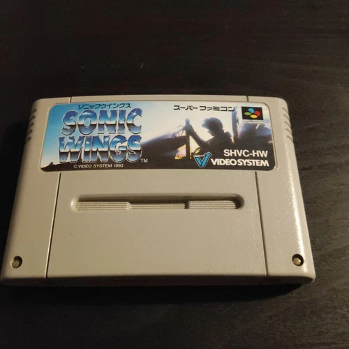 Video System Sonic Wings